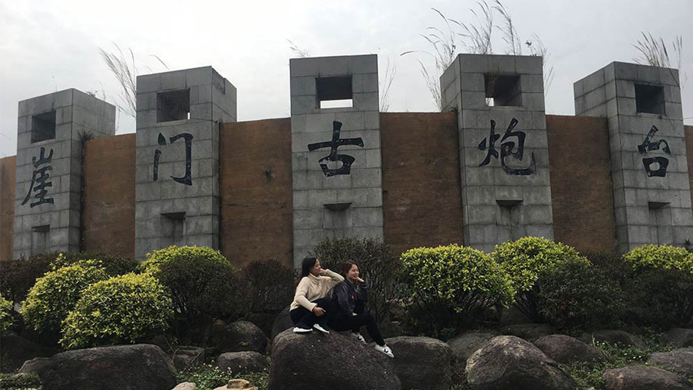 2017年末公司福利