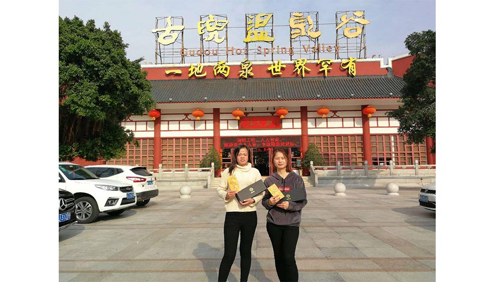 1561189678962447.jpg 16.jpg