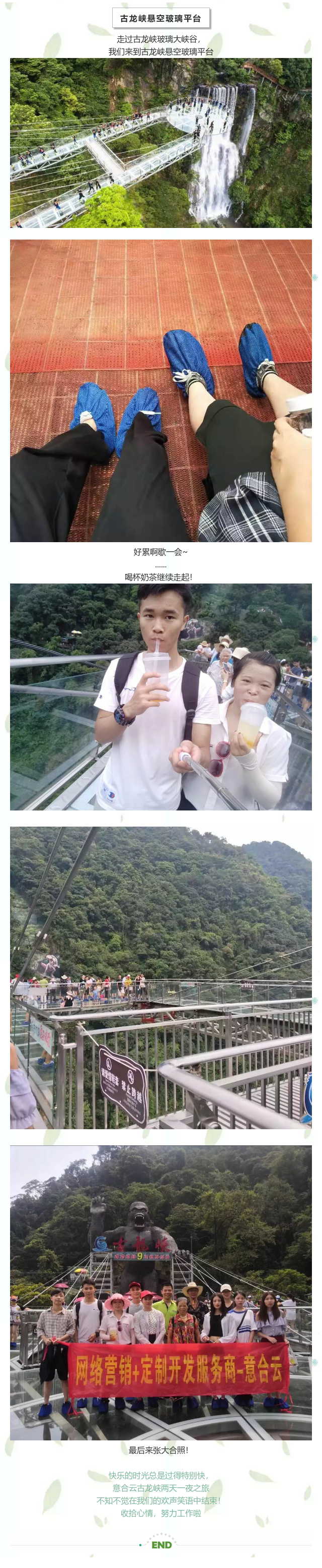 1568257686500751.jpg 101414231_1568257543.jpg