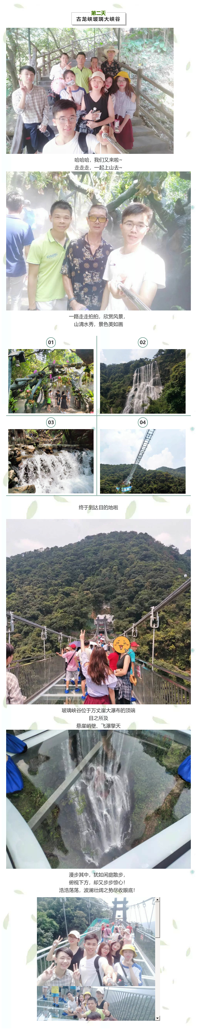 1568258183161844.jpg 101414231_1568258071.jpg