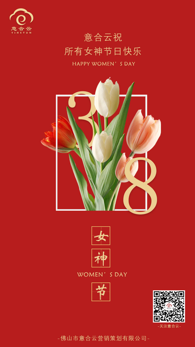 1583573610390504.jpg 1583573610390504.jpg