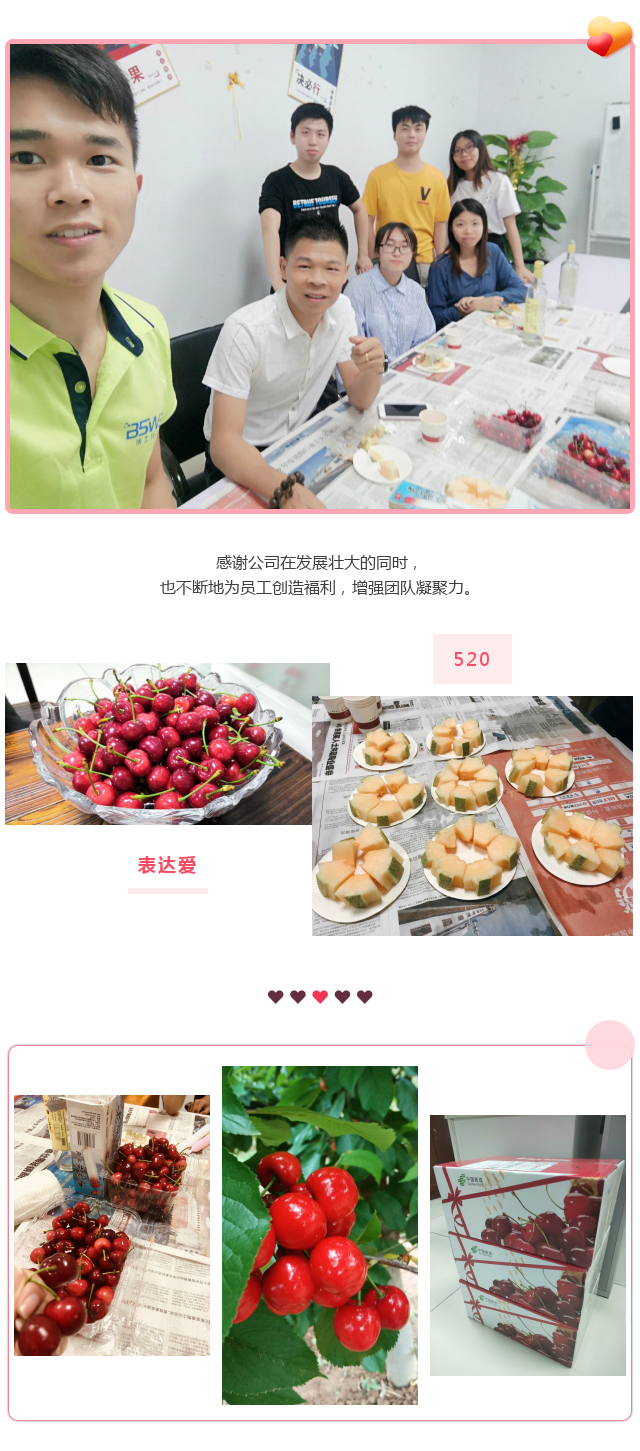 1590029943261425.png 2.png