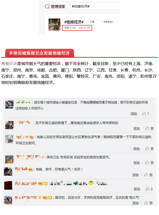 1591317531599041.png 1.png