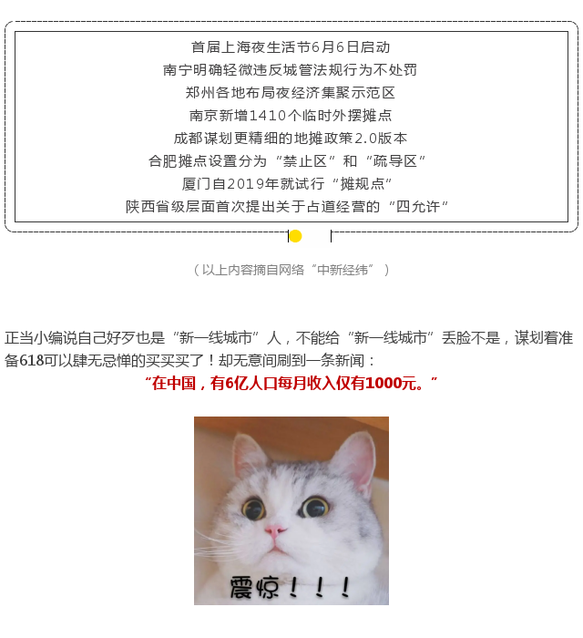 1591317664537412.png 2.png