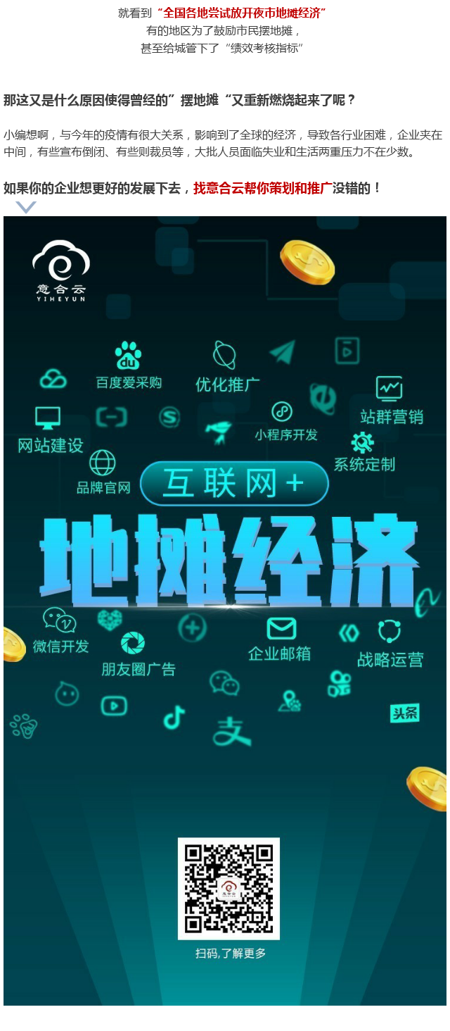 1591317890272681.png 3.png