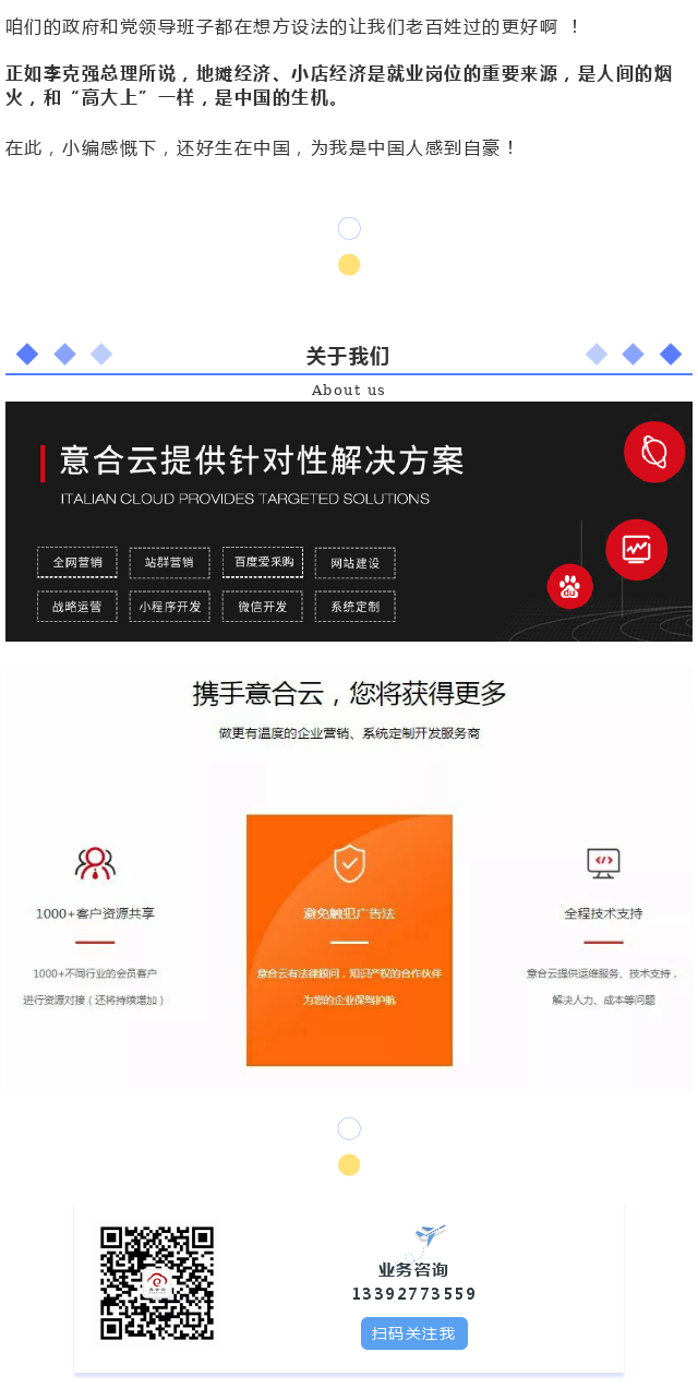 1591317940565696.png 4.png