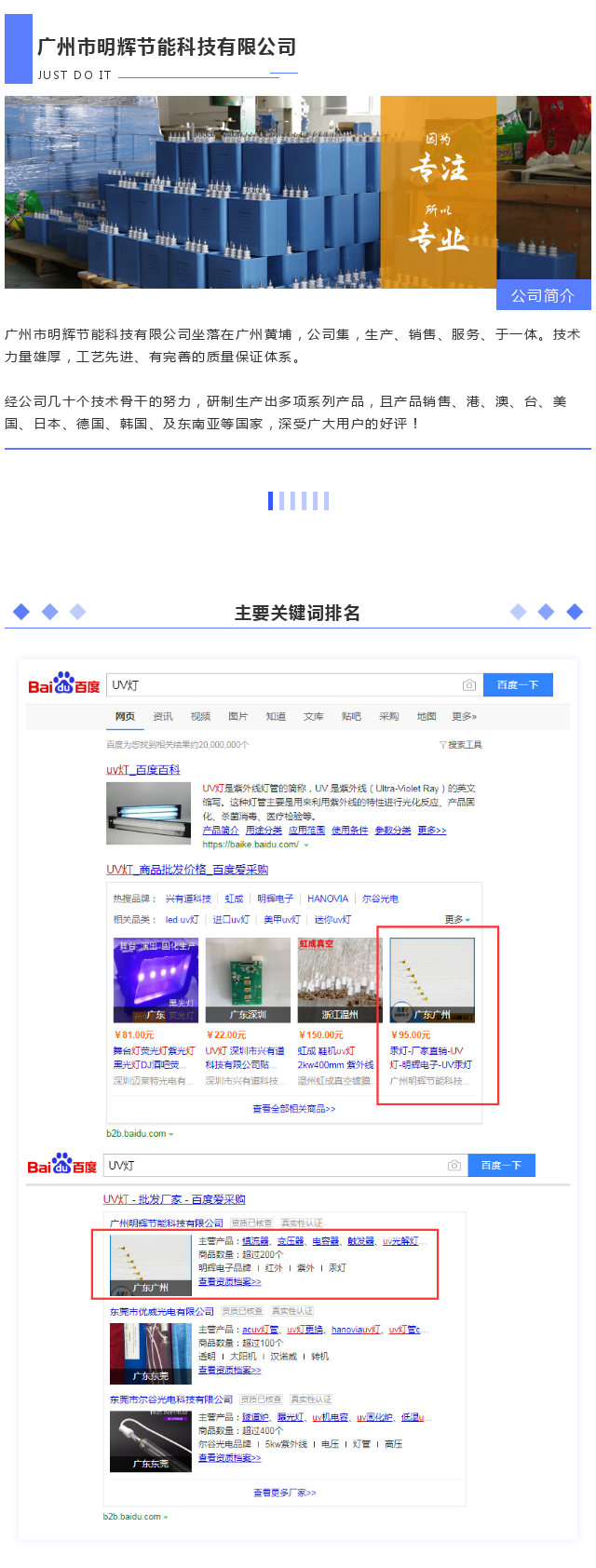 1592786207654992.png 1.png