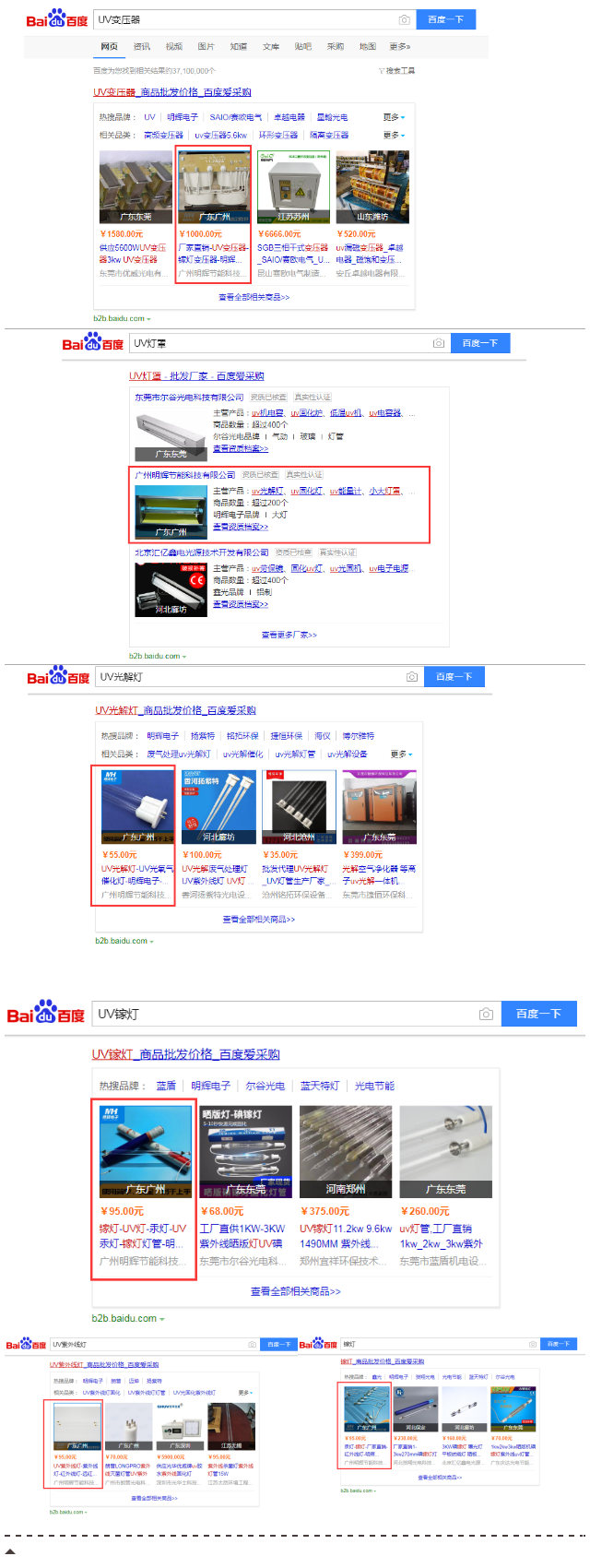 1592786433190493.png 3.png