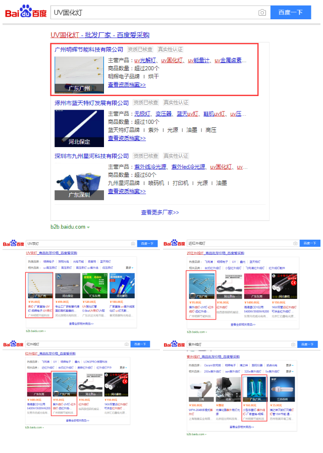 1592786546331291.png 4.png