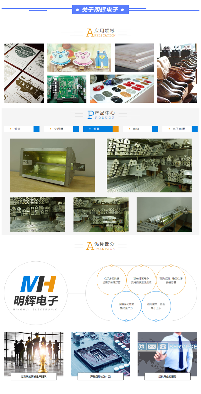 1592786615534856.png 5.png