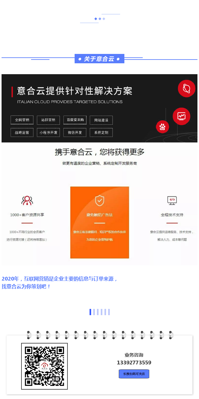 1592786728749178.png 6.png