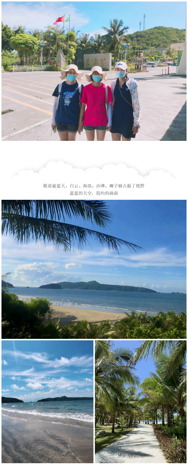 1595897809527777.png 3.png