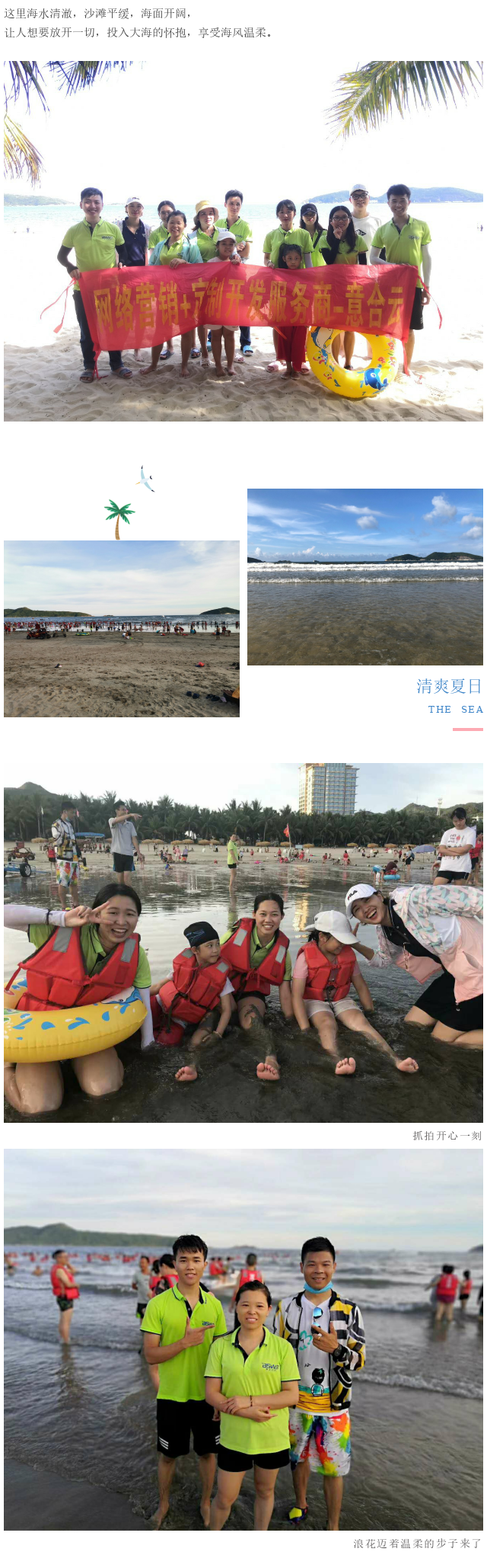 1595897917478291.png 4.png