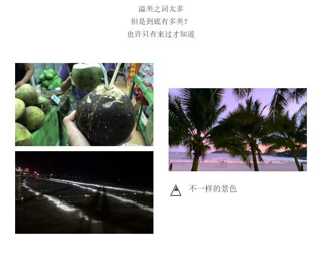 1595898906815902.png 6.png