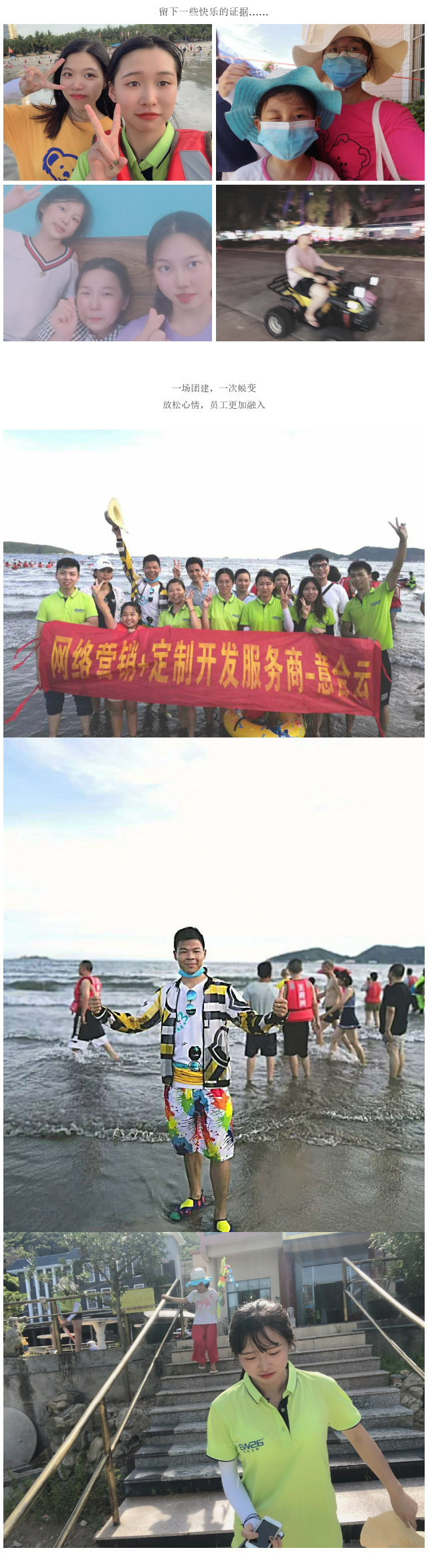 1595899203440801.png 9 (1).png