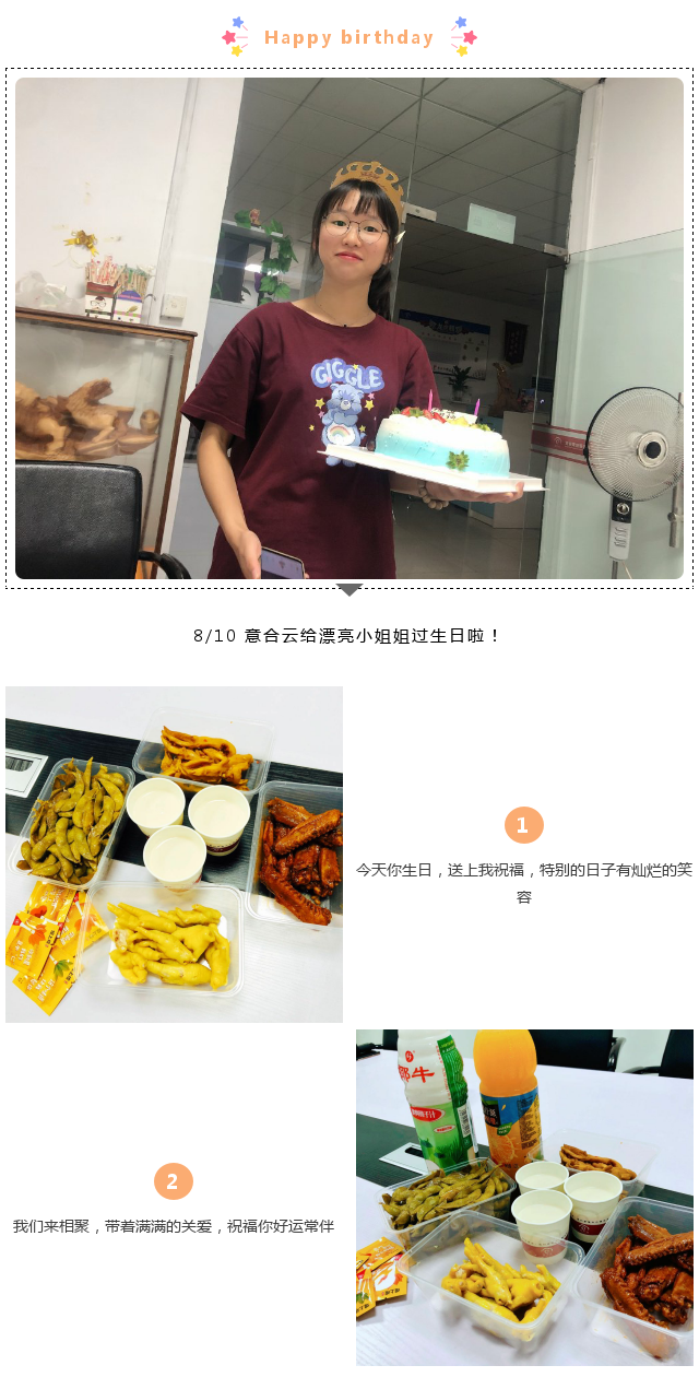 1597398280291783.png 1.png