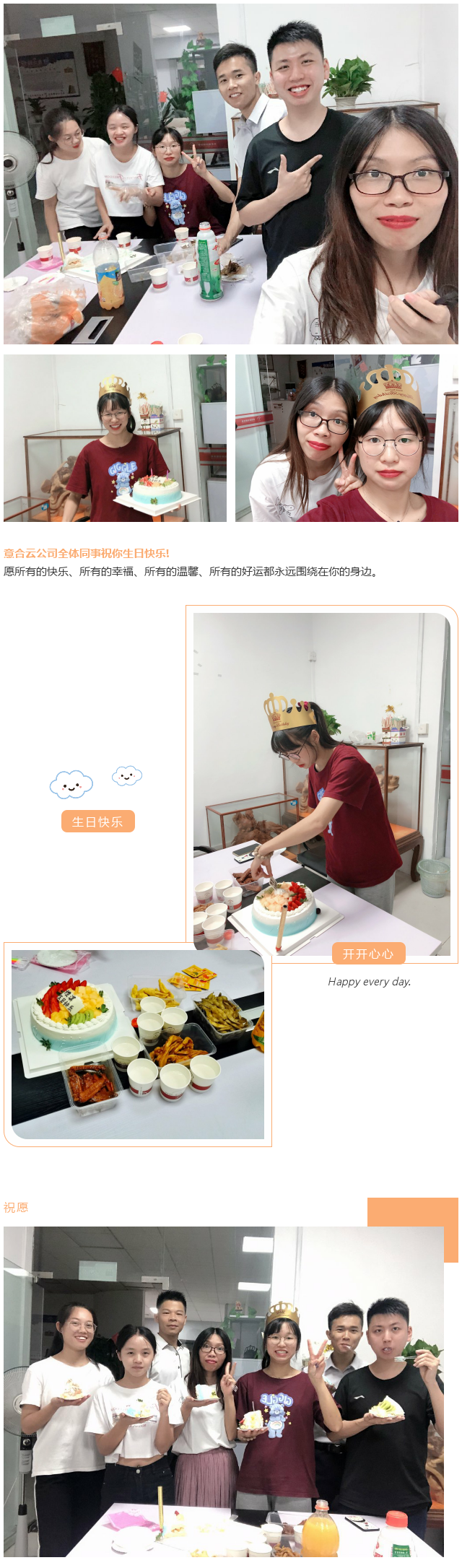 1597398314541817.png 2.png