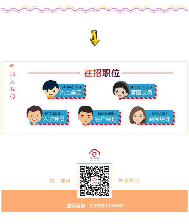 1597478540739692.png 3 (1).png