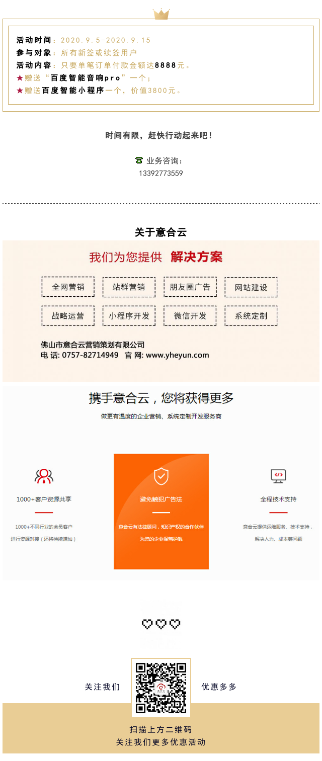 1599300379853294.png 1 (1).png