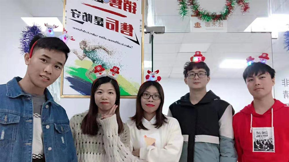 圣誕節(jié)，意合云給大家發(fā)福利啦 ！！