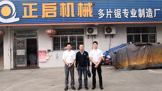 回訪客戶篇- 正啟機械、慶麥機械